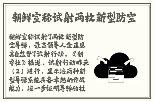 4399无码精品A∨在线观看